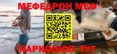 mdma Туймазы