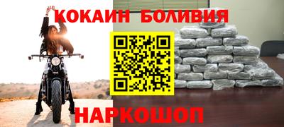 мяу мяу мука Тулун