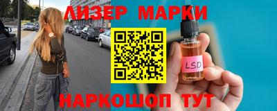 mdma Туймазы