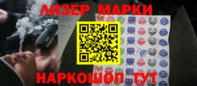 мяу мяу мука Тулун