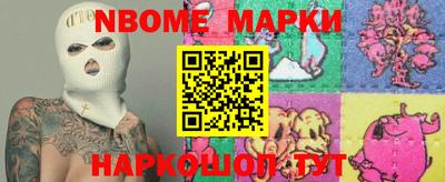 mdma Туймазы