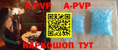 mdma Туймазы
