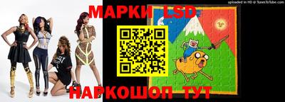 мяу мяу мука Тулун