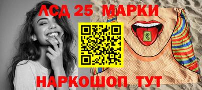 мяу мяу мука Тулун
