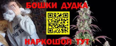 mdma Туймазы