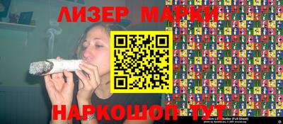 мяу мяу мука Тулун