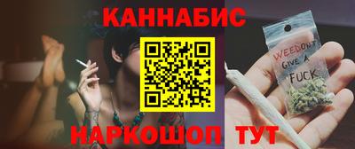 мяу мяу мука Тулун