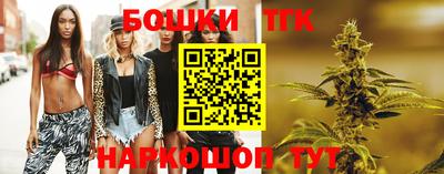 mdma Туймазы