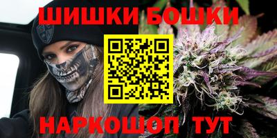 мяу мяу мука Тулун