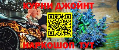 mdma Туймазы