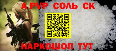 мяу мяу мука Тулун