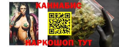 мяу мяу мука Тулун