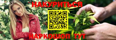 молекула духа Тула