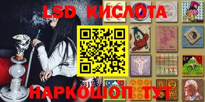 молекула духа Тула