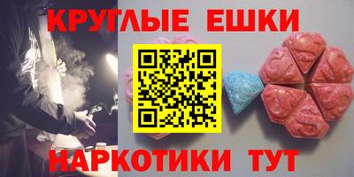 мяу мяу мука Тулун
