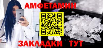 мяу мяу мука Тулун