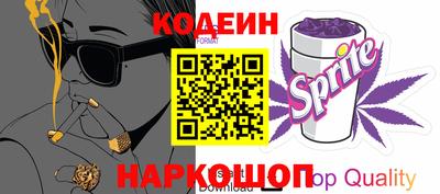 молекула духа Тула