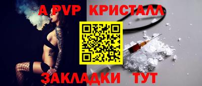 мяу мяу мука Тулун