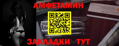 mdma Туймазы