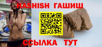 мяу мяу мука Тулун