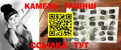 мяу мяу мука Тулун