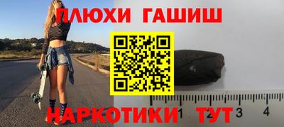 mdma Туймазы