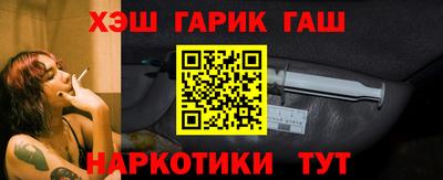 мяу мяу мука Тулун