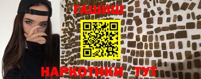 mdma Туймазы