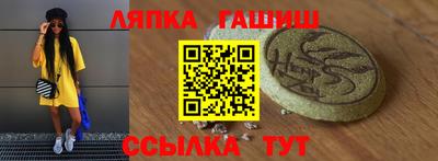 mdma Туймазы