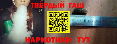 mdma Туймазы