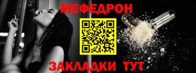 mdma Туймазы
