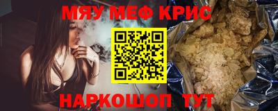 mdma Туймазы