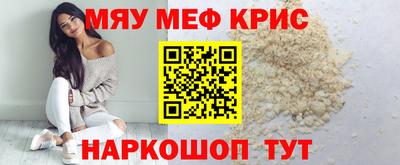 mdma Туймазы