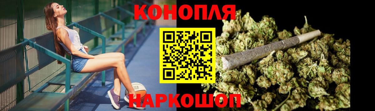 Меф кристаллы  Нижнеудинск  Вход с VPN  MDMA  Гашиш  Марихуана 